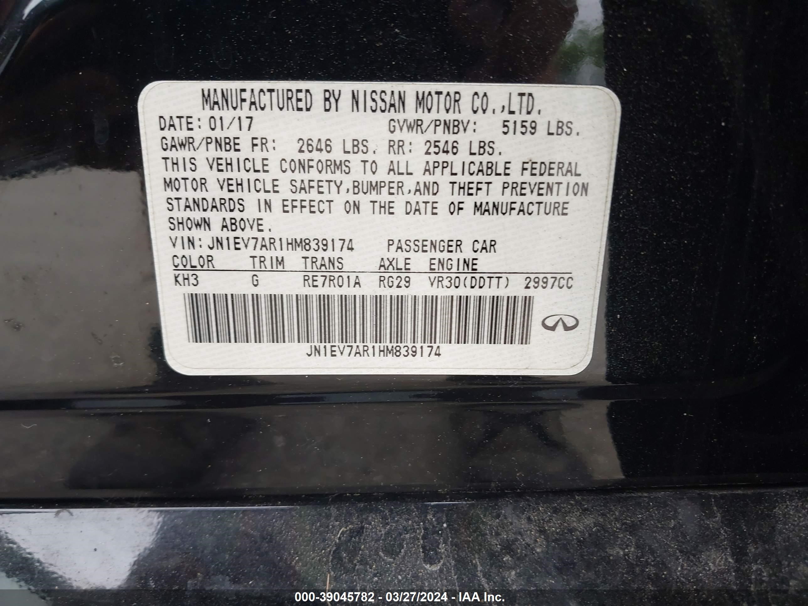 Photo 8 VIN: JN1EV7AR1HM839174 - INFINITI Q50 