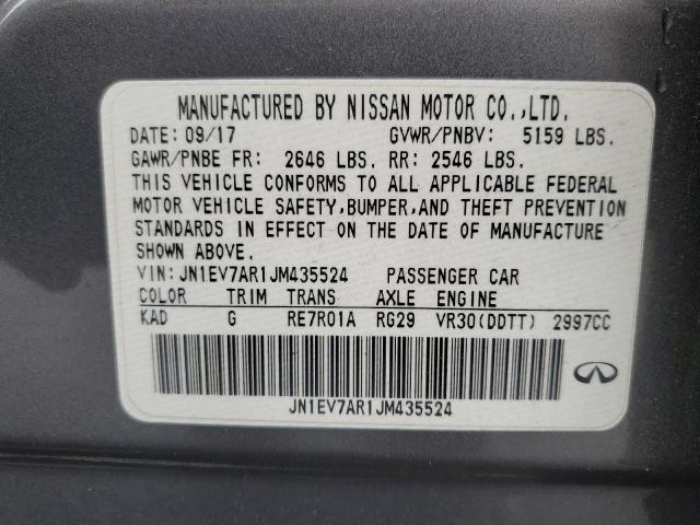 Photo 12 VIN: JN1EV7AR1JM435524 - INFINITI Q50 