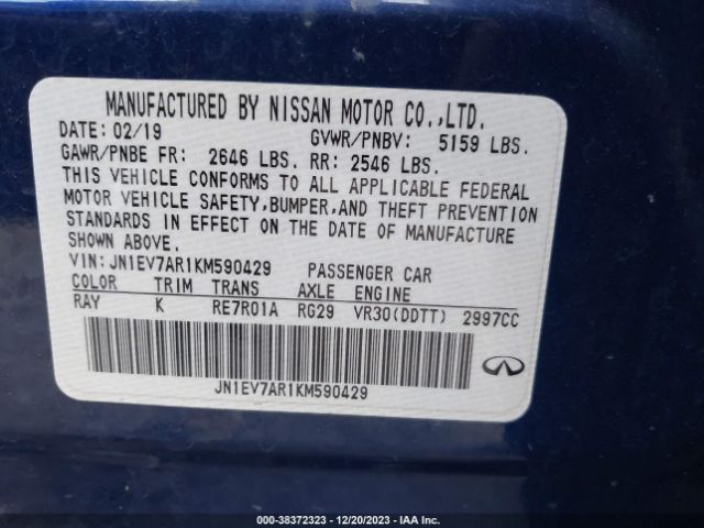 Photo 8 VIN: JN1EV7AR1KM590429 - INFINITI Q50 