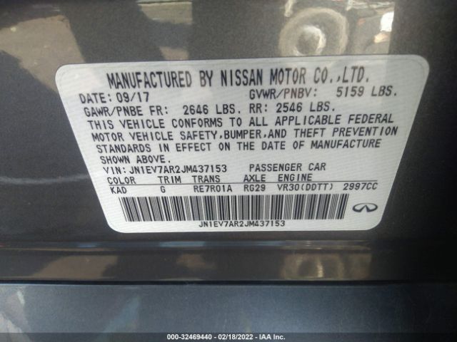 Photo 8 VIN: JN1EV7AR2JM437153 - INFINITI Q50 