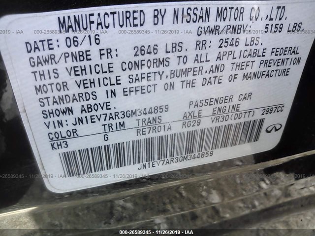 Photo 8 VIN: JN1EV7AR3GM344859 - INFINITI Q50 