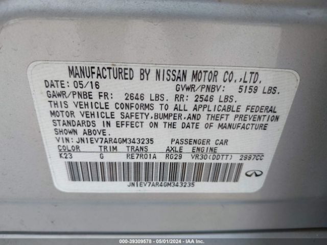 Photo 8 VIN: JN1EV7AR4GM343235 - INFINITI Q50 