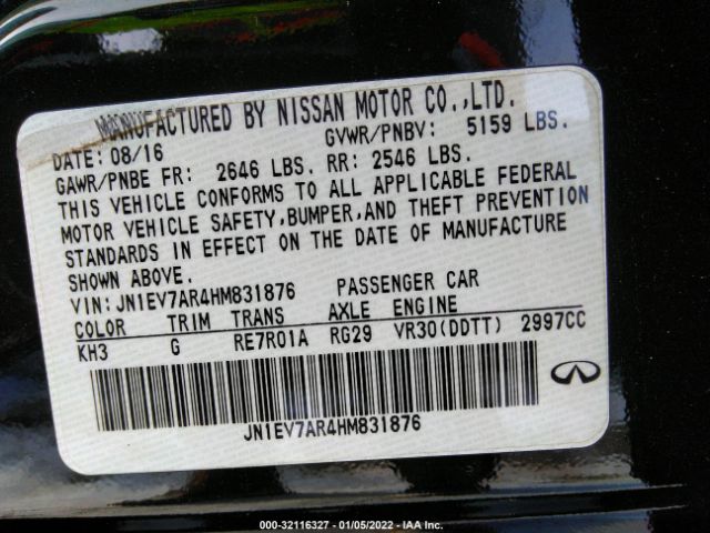 Photo 8 VIN: JN1EV7AR4HM831876 - INFINITI Q50 