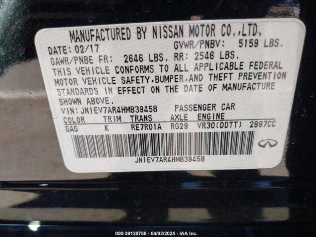 Photo 8 VIN: JN1EV7AR4HM839458 - INFINITI Q50 