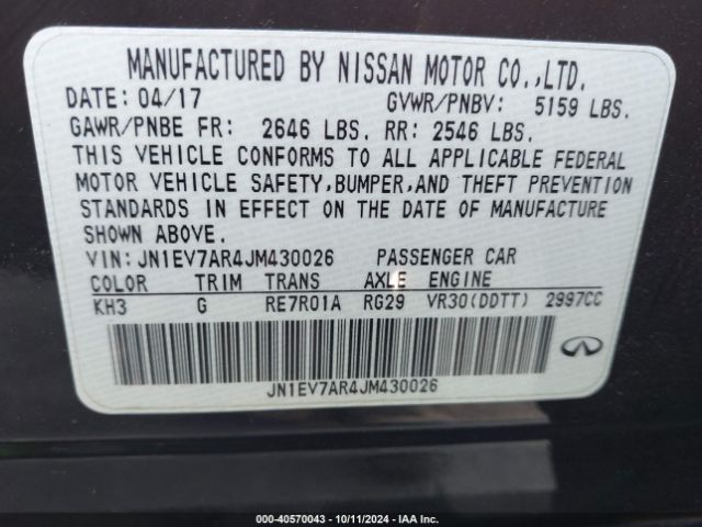 Photo 8 VIN: JN1EV7AR4JM430026 - INFINITI Q50 