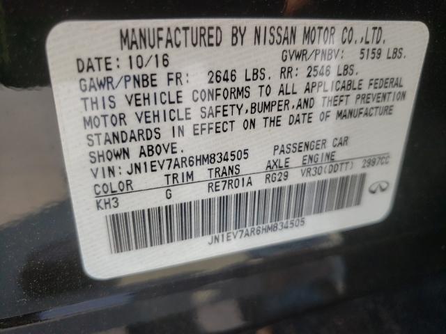 Photo 9 VIN: JN1EV7AR6HM834505 - INFINITI Q50 PREMIU 