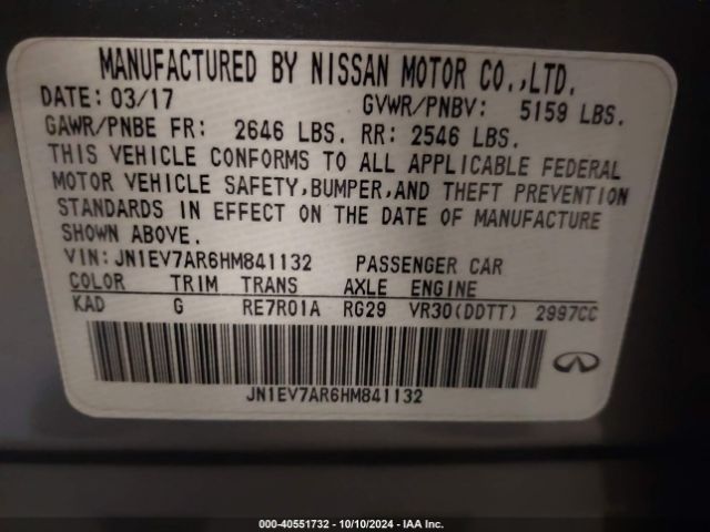 Photo 8 VIN: JN1EV7AR6HM841132 - INFINITI Q50 