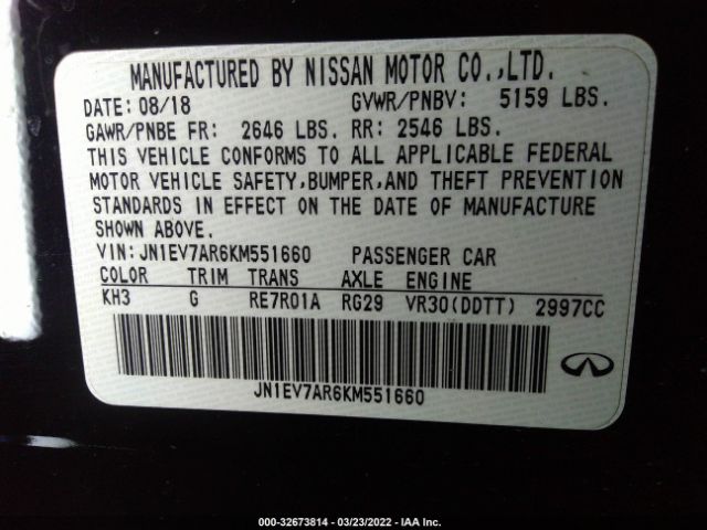 Photo 8 VIN: JN1EV7AR6KM551660 - INFINITI Q50 