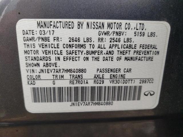 Photo 11 VIN: JN1EV7AR7HM840880 - INFINITI Q50 PREMIU 