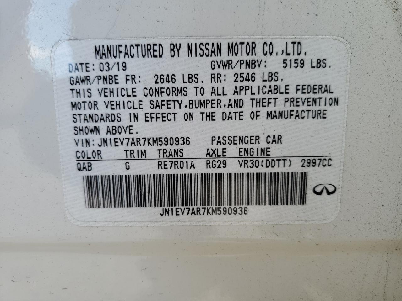 Photo 13 VIN: JN1EV7AR7KM590936 - INFINITI Q50 