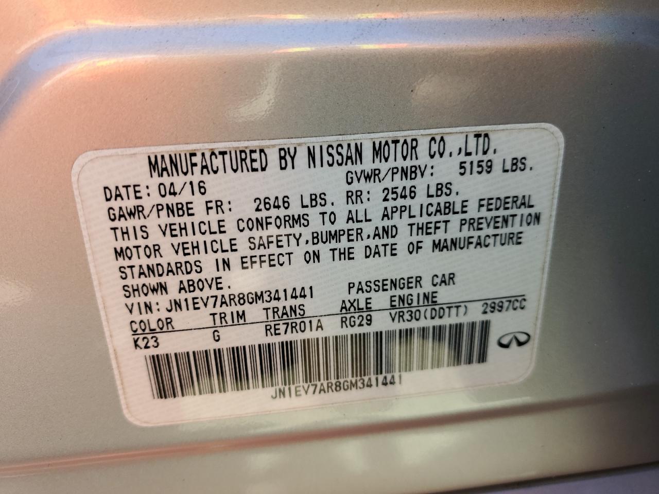 Photo 11 VIN: JN1EV7AR8GM341441 - INFINITI Q50 