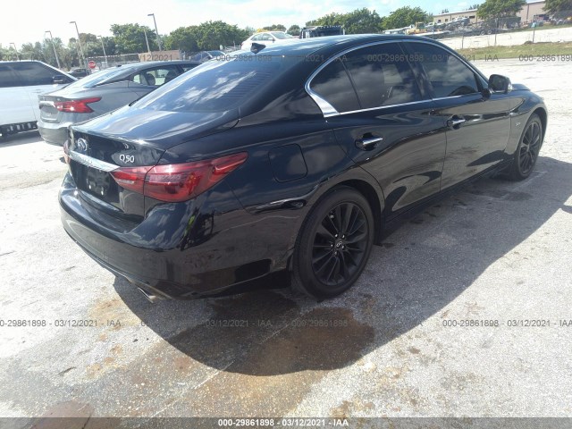 Photo 3 VIN: JN1EV7AR8JM439344 - INFINITI Q50 