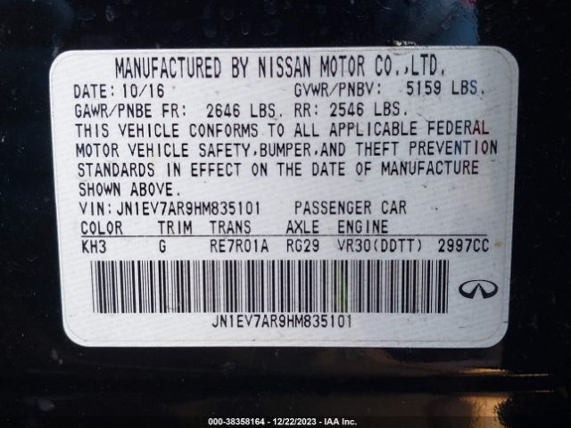 Photo 8 VIN: JN1EV7AR9HM835101 - INFINITI Q50 