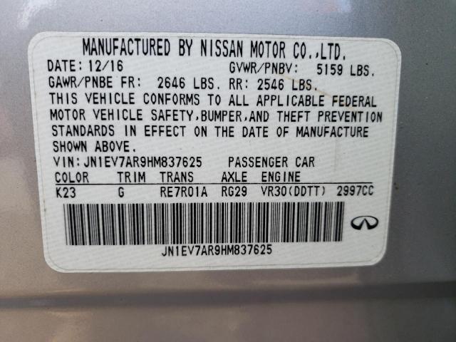 Photo 11 VIN: JN1EV7AR9HM837625 - INFINITI Q50 PREMIU 