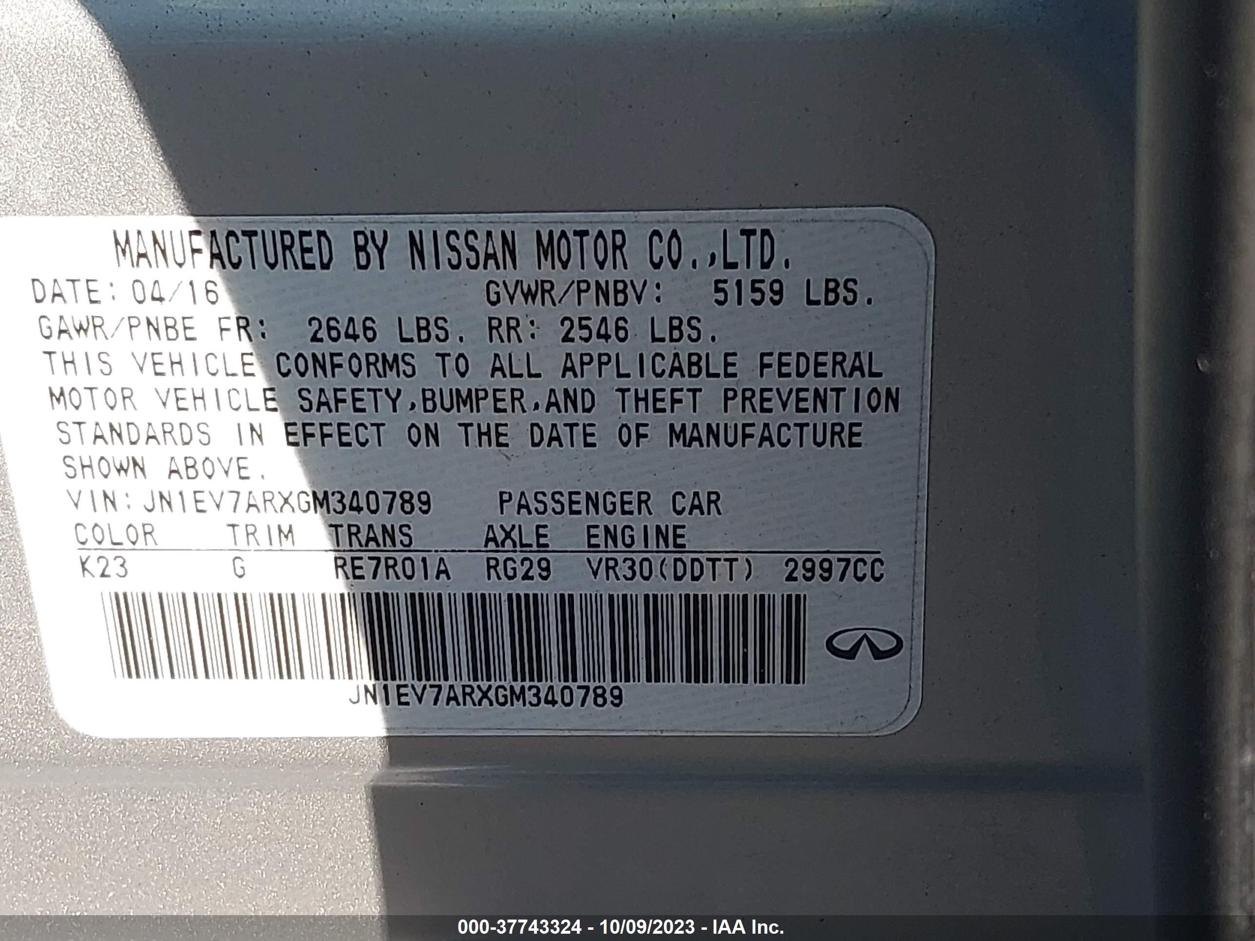 Photo 8 VIN: JN1EV7ARXGM340789 - INFINITI Q50 