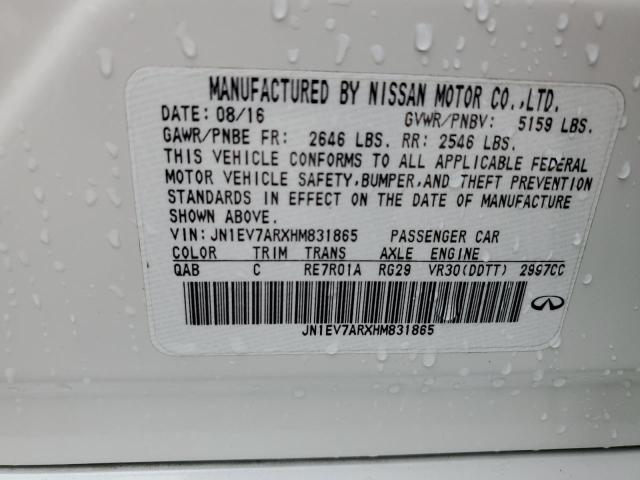 Photo 12 VIN: JN1EV7ARXHM831865 - INFINITI Q50 