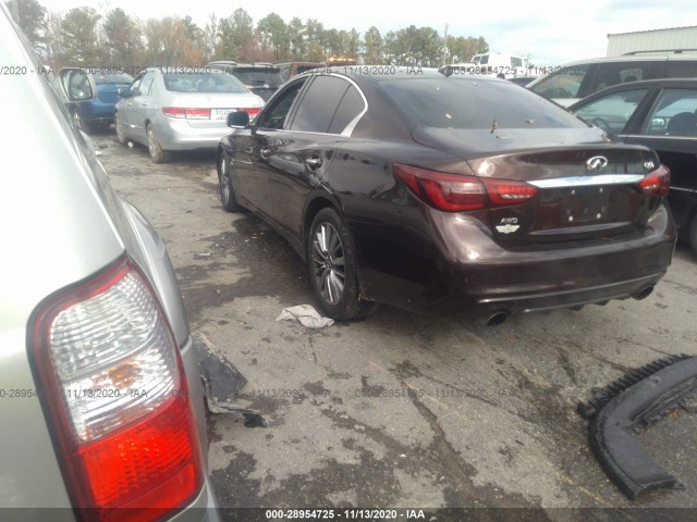 Photo 2 VIN: JN1EV7ARXJM440253 - INFINITI Q50 