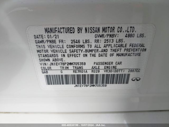 Photo 8 VIN: JN1EV7BP2MM705359 - INFINITI Q50 