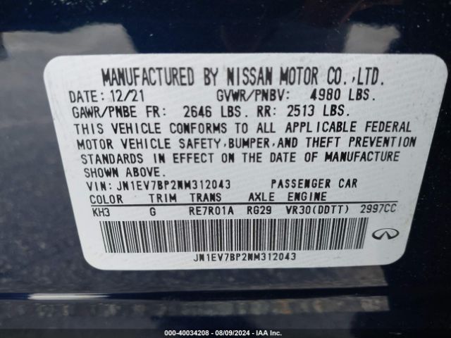 Photo 8 VIN: JN1EV7BP2NM312043 - INFINITI Q50 