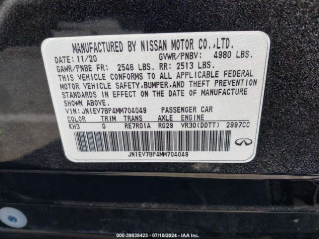 Photo 8 VIN: JN1EV7BP4MM704049 - INFINITI Q50 