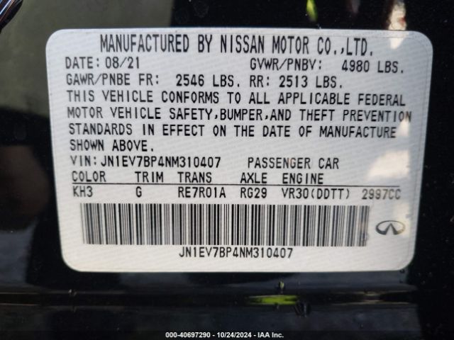 Photo 8 VIN: JN1EV7BP4NM310407 - INFINITI Q50 