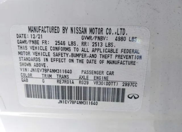 Photo 8 VIN: JN1EV7BP4NM311640 - INFINITI Q50 