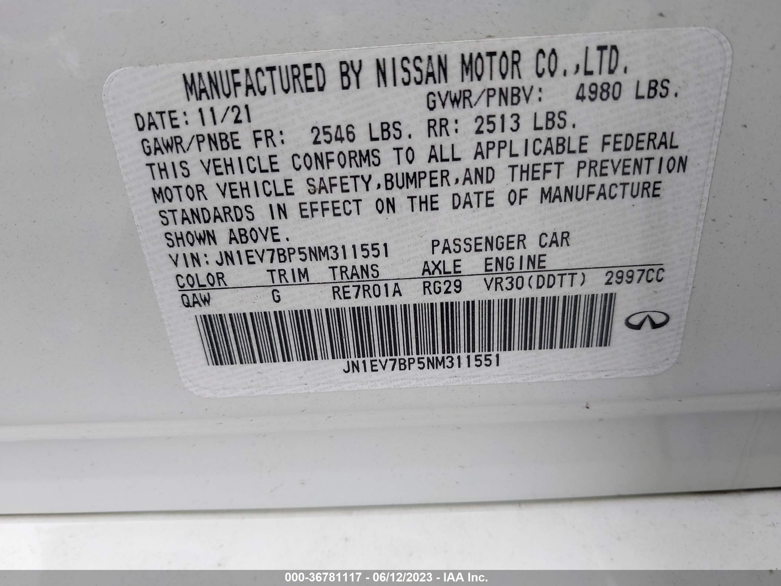 Photo 8 VIN: JN1EV7BP5NM311551 - INFINITI Q50 