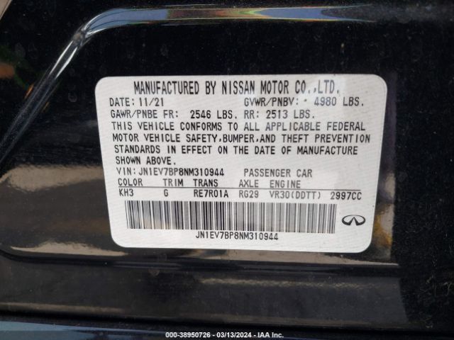 Photo 8 VIN: JN1EV7BP8NM310944 - INFINITI Q50 