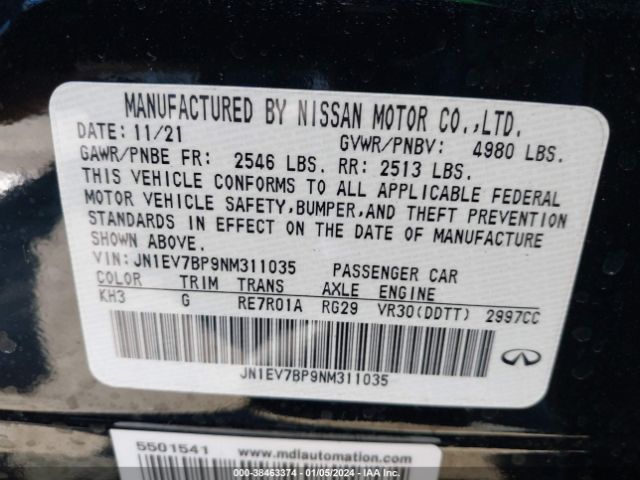 Photo 8 VIN: JN1EV7BP9NM311035 - INFINITI Q50 