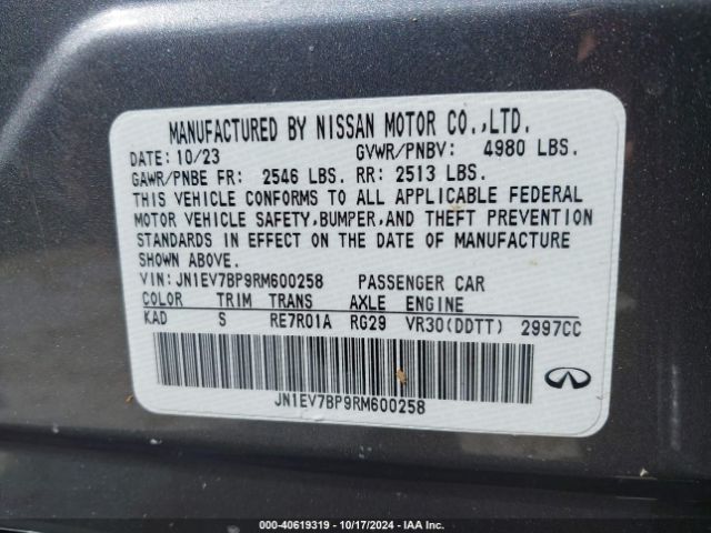 Photo 8 VIN: JN1EV7BP9RM600258 - INFINITI Q50 