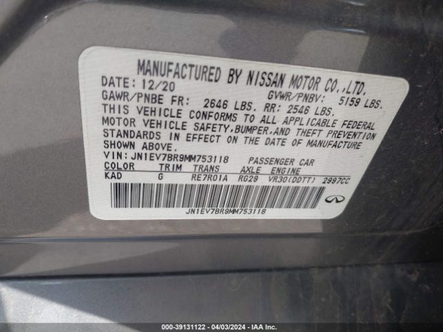 Photo 8 VIN: JN1EV7BR9MM753118 - INFINITI Q50 