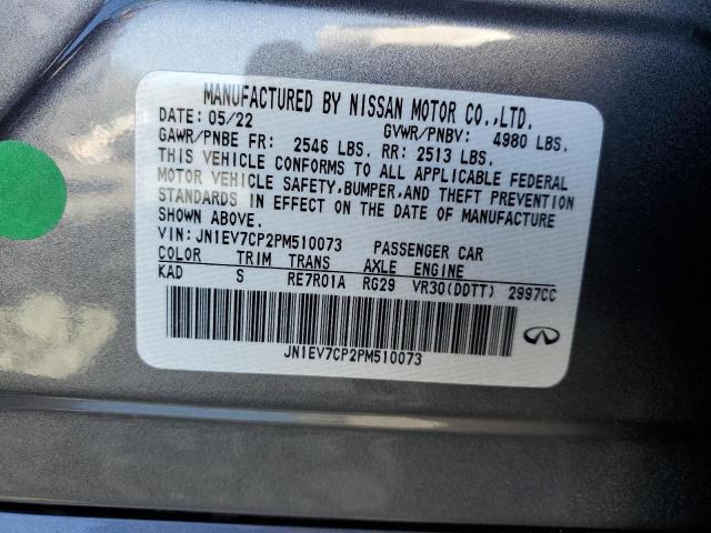 Photo 11 VIN: JN1EV7CP2PM510073 - INFINITI Q50 SENSOR 