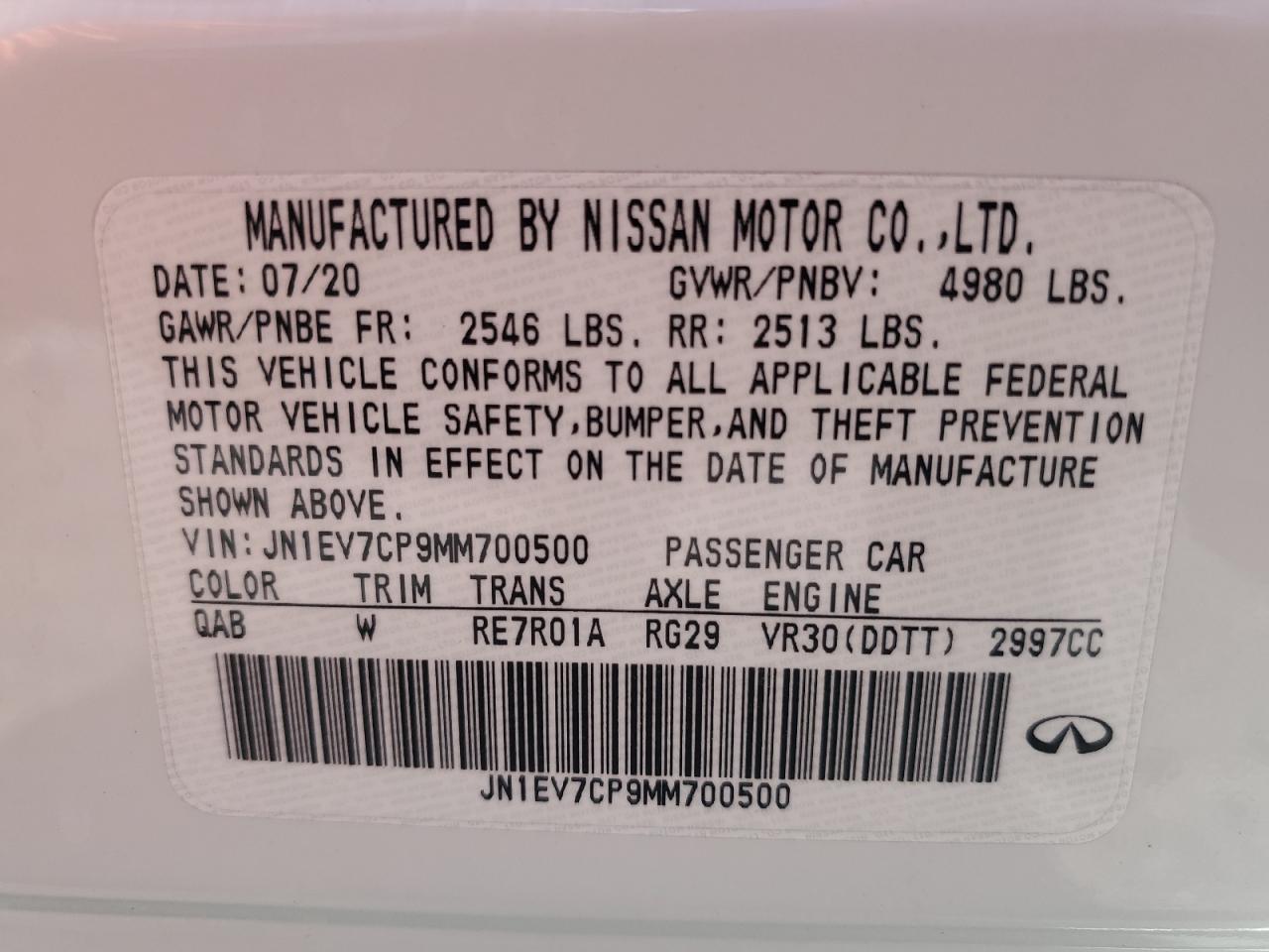 Photo 12 VIN: JN1EV7CP9MM700500 - INFINITI Q50 