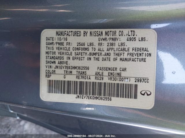 Photo 8 VIN: JN1EV7EK0HM362556 - INFINITI Q60 