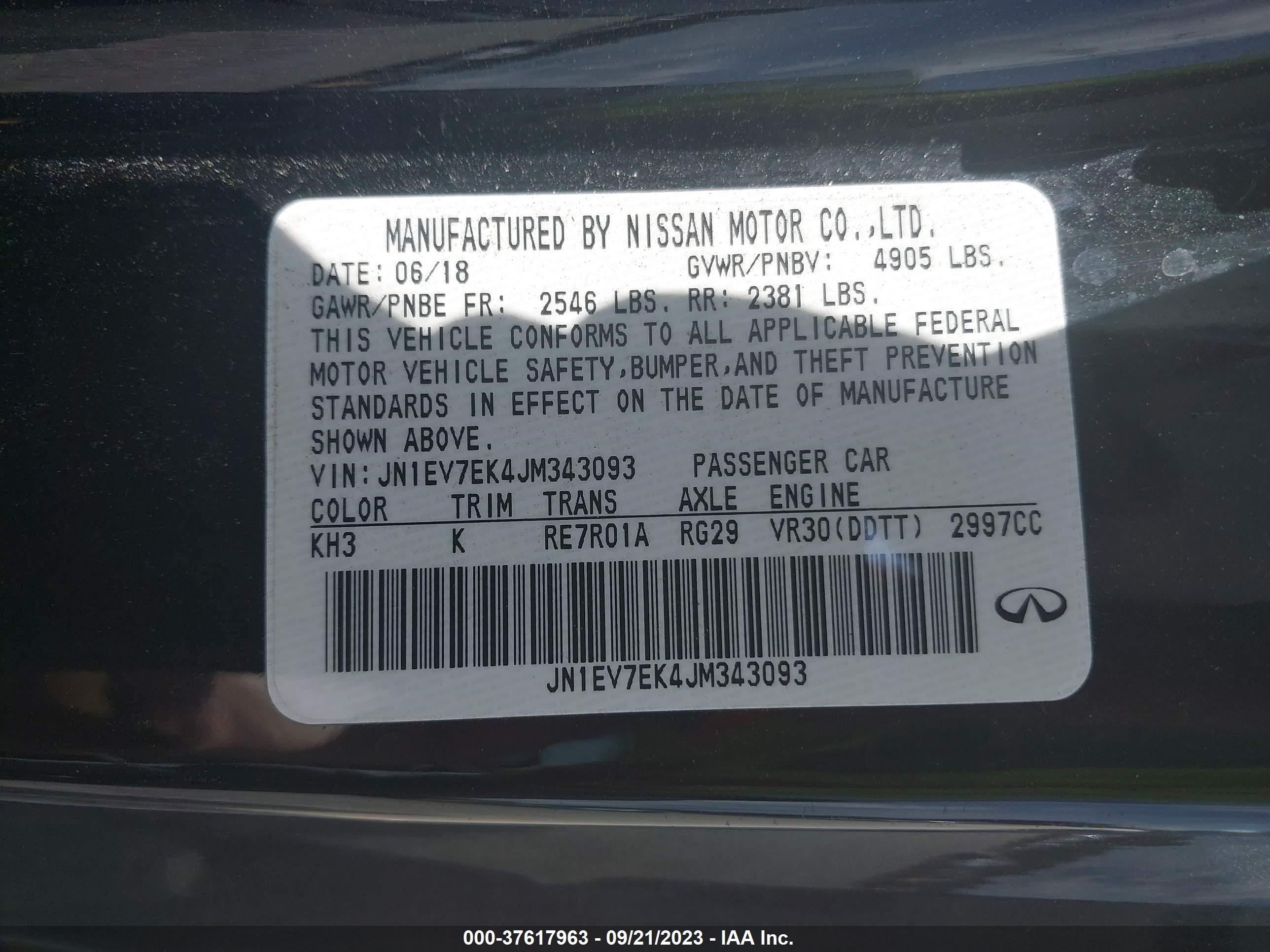 Photo 8 VIN: JN1EV7EK4JM343093 - INFINITI Q60 