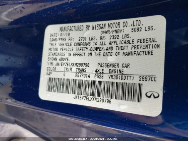 Photo 8 VIN: JN1EV7ELXKM290796 - INFINITI Q60 