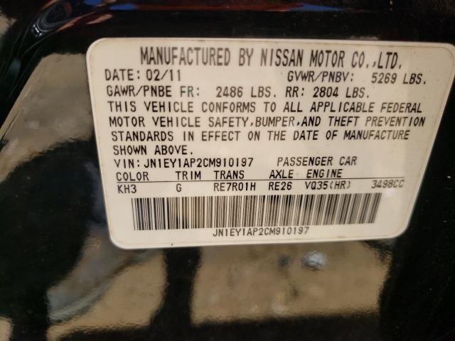 Photo 9 VIN: JN1EY1AP2CM910197 - INFINITI M35H 