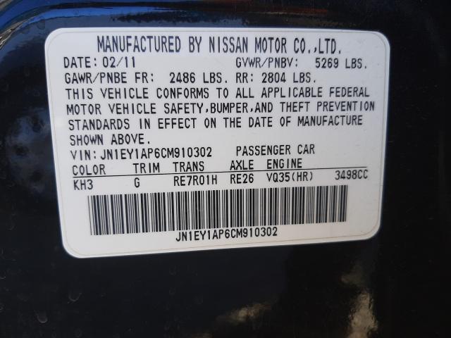 Photo 9 VIN: JN1EY1AP6CM910302 - INFINITI M35H 