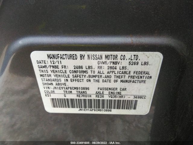 Photo 8 VIN: JN1EY1AP6CM910896 - INFINITI M35H 