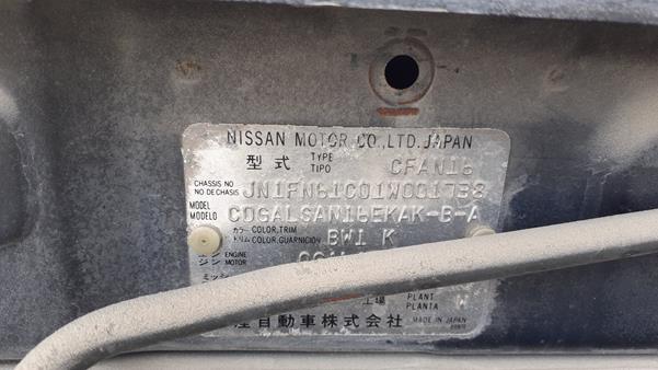 Photo 1 VIN: JN1FN61C01W001738 - NISSAN SUNNY 