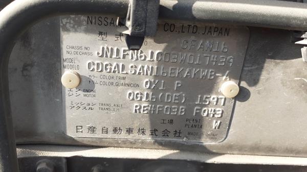 Photo 2 VIN: JN1FN61C03W017439 - NISSAN SUNNY 