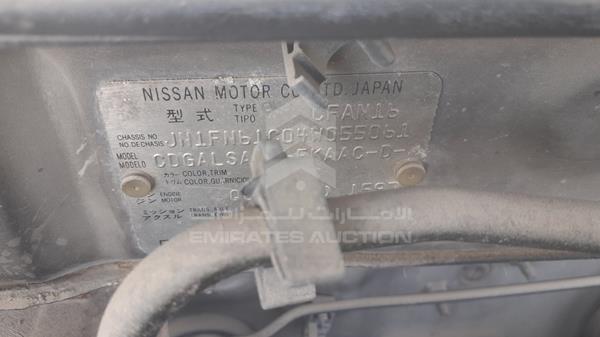 Photo 2 VIN: JN1FN61C04W055061 - NISSAN SUNNY 