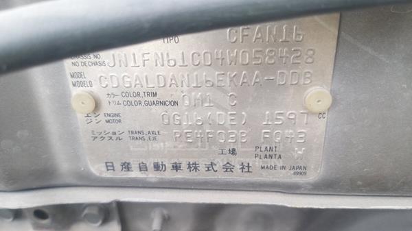 Photo 4 VIN: JN1FN61C04W058428 - NISSAN SUNNY 