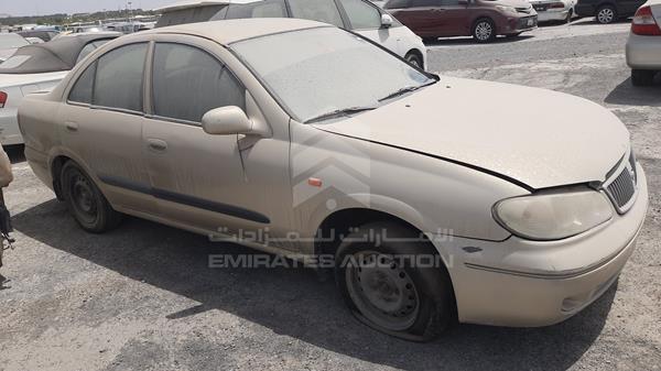 Photo 7 VIN: JN1FN61C06W089813 - NISSAN SUNNY 