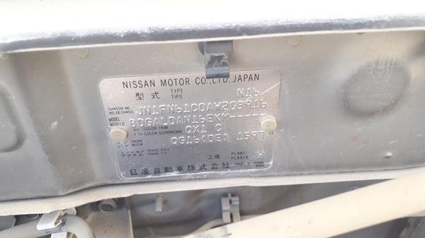 Photo 2 VIN: JN1FN61C0AW203916 - NISSAN SUNNY 