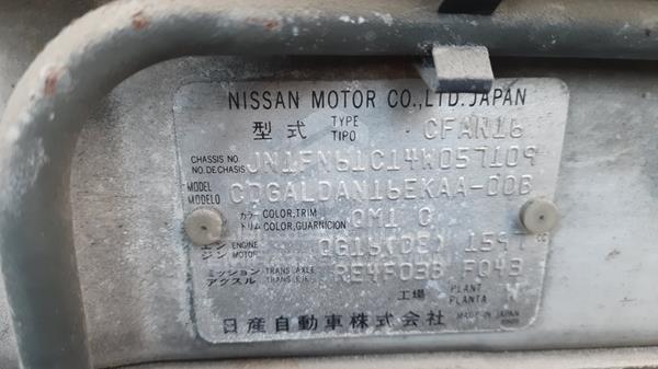 Photo 1 VIN: JN1FN61C14W057109 - NISSAN SUNNY 