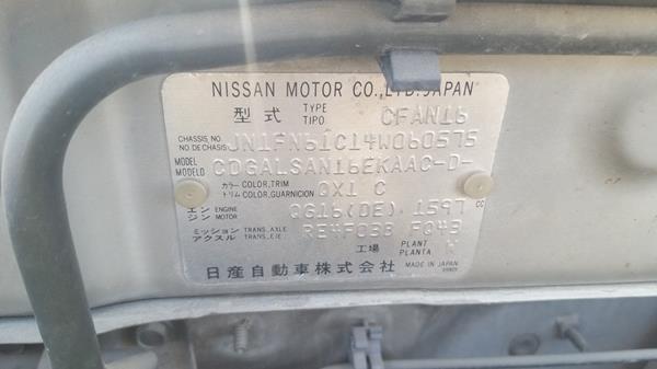 Photo 1 VIN: JN1FN61C14W060575 - NISSAN SUNNY 