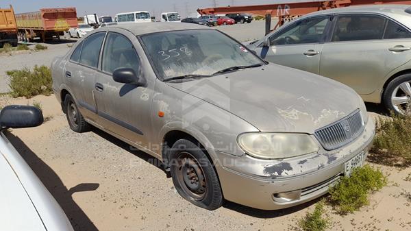 Photo 7 VIN: JN1FN61C14W060947 - NISSAN SUNNY 