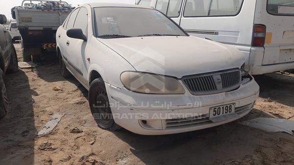 Photo 7 VIN: JN1FN61C14W061032 - NISSAN SUNNY 