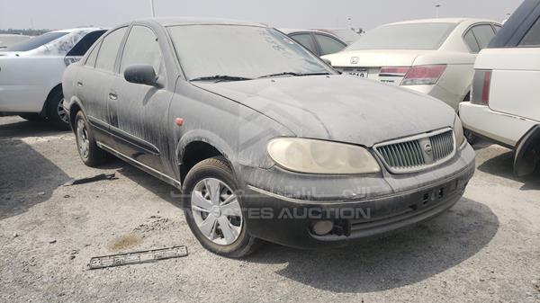 Photo 7 VIN: JN1FN61C15W083906 - NISSAN SUNNY 